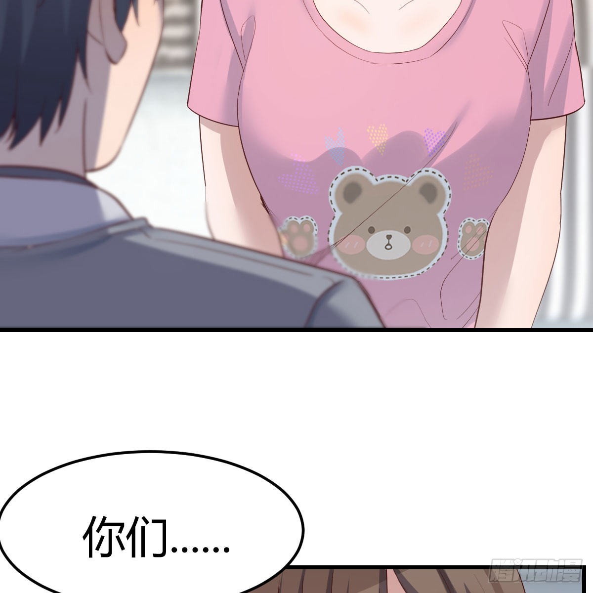 如鲠在喉47