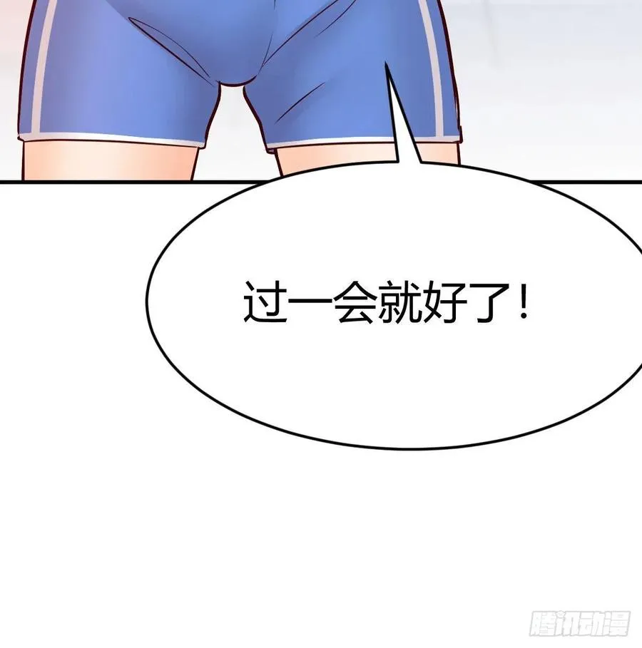 连更第三天 444