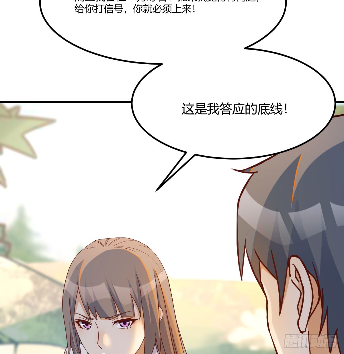 启动新方案59