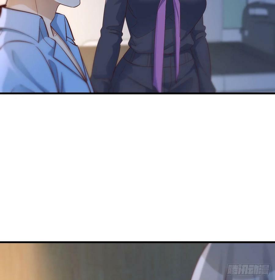 BOSS订婚了？44