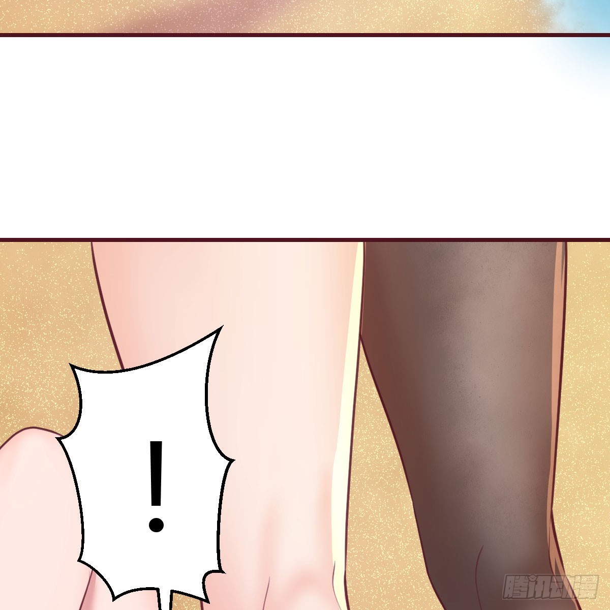 男女搭配37