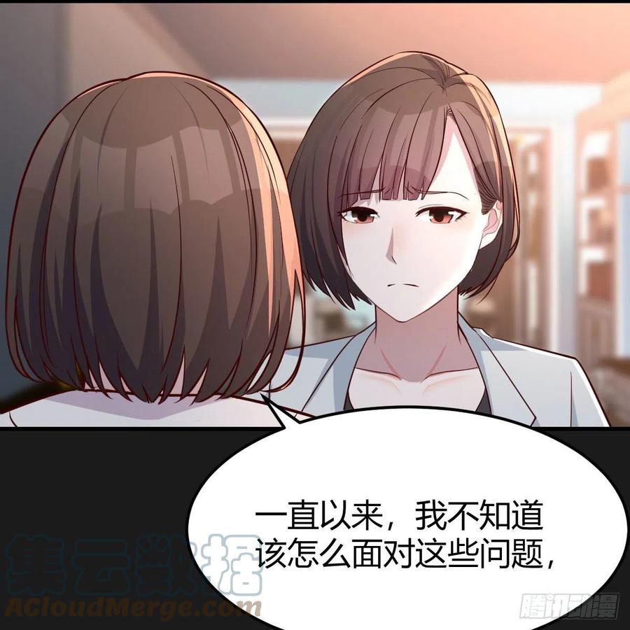 一起洗吧12