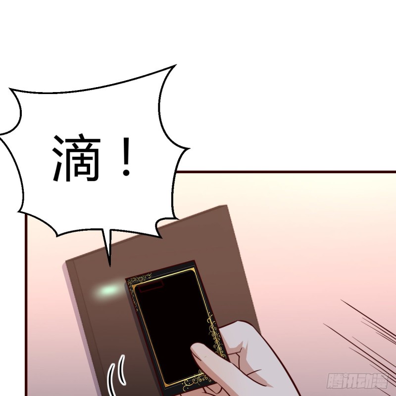 下一集告诉我答案44