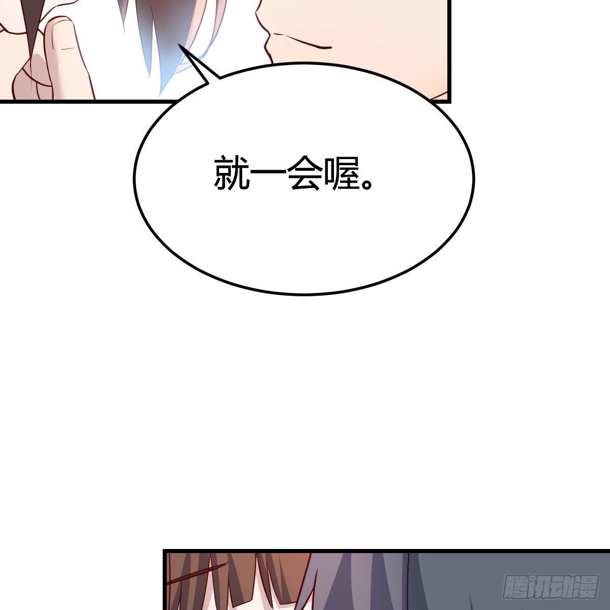 不如一起加入9