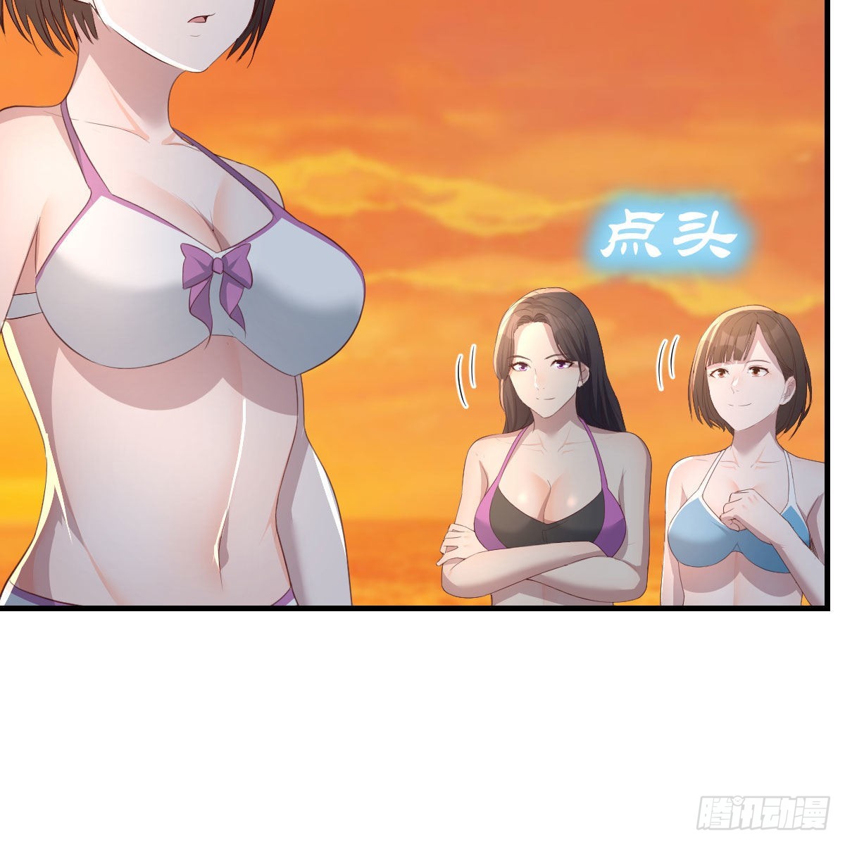 目标：人工岛特训1814