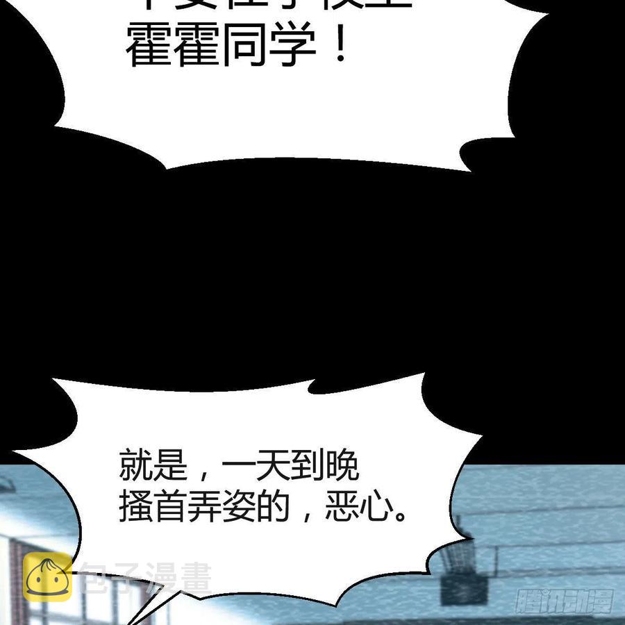帮你也是帮自己62