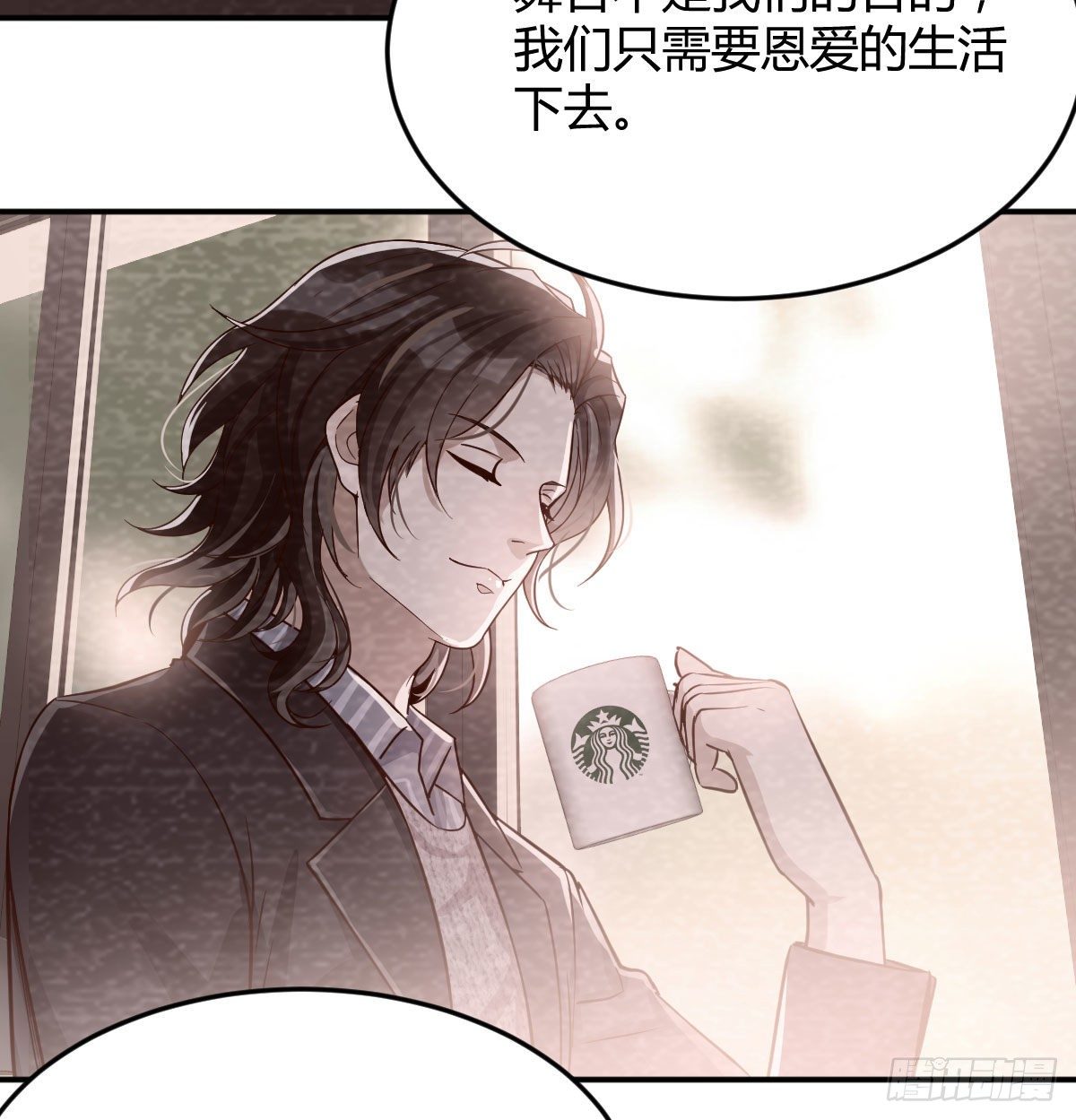 淦！真的有两个21