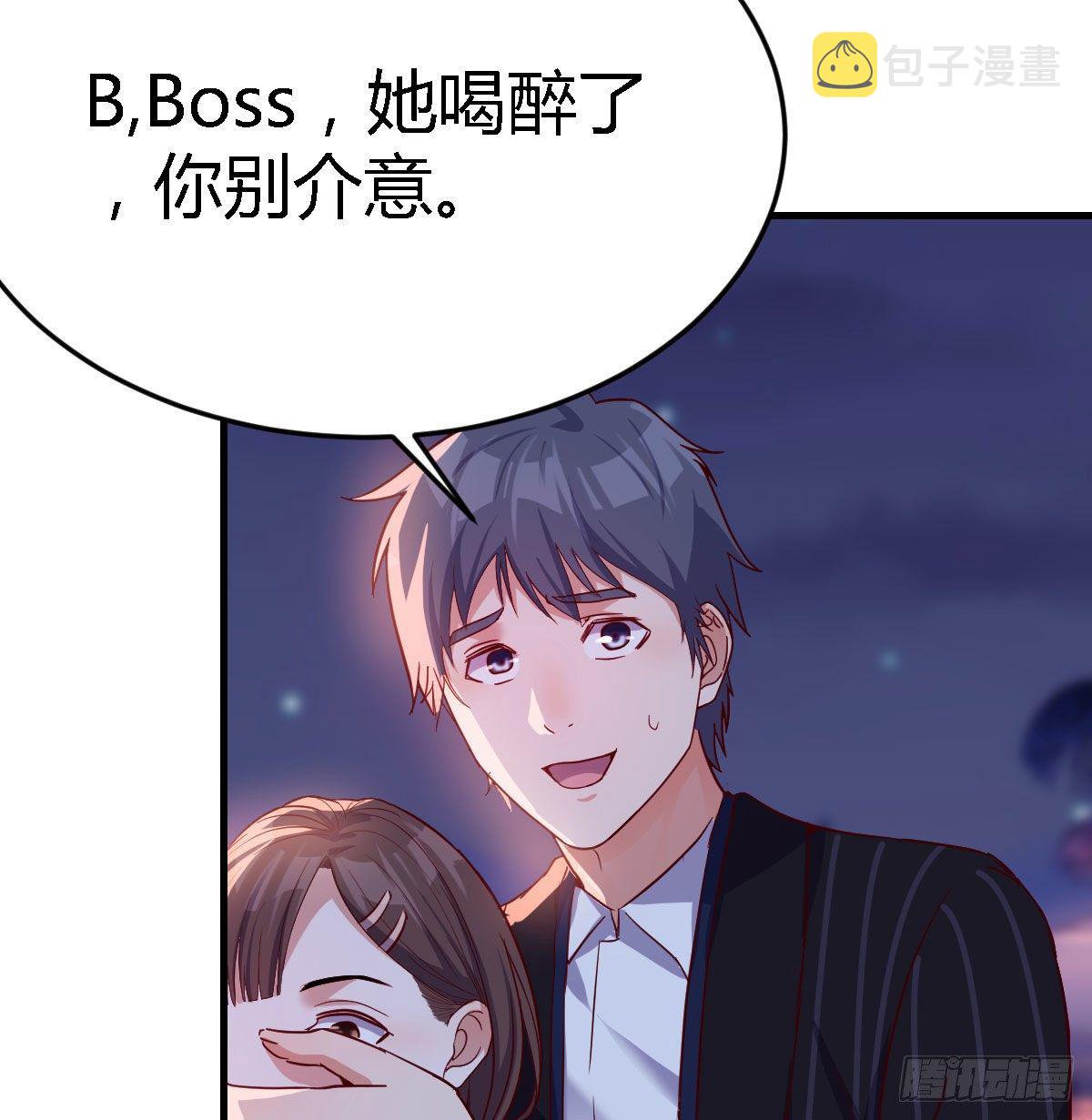 我竟给自己打电话15