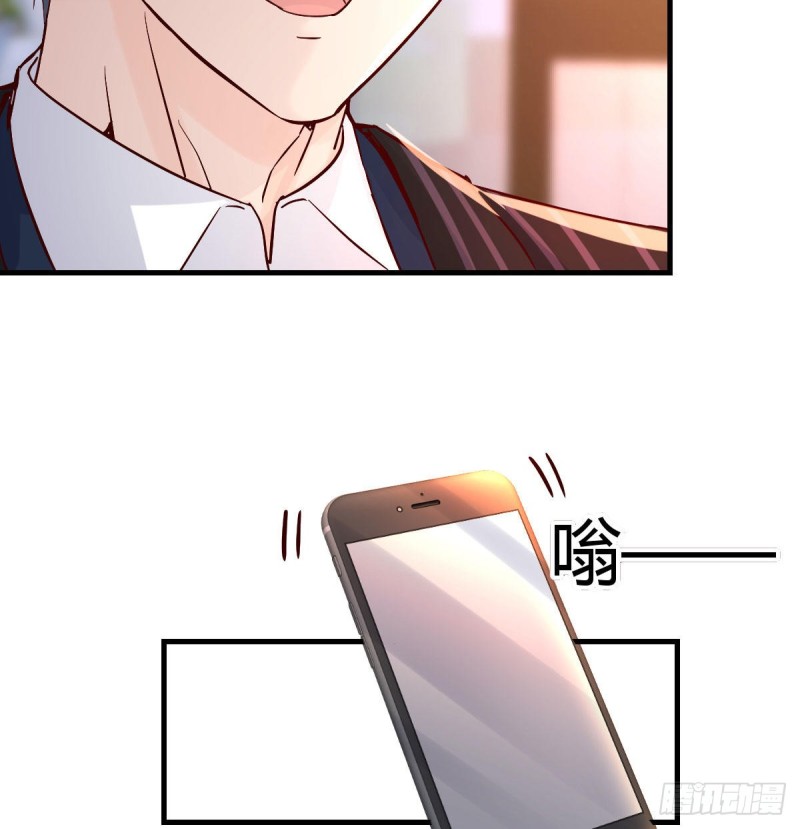 妹妹突袭4