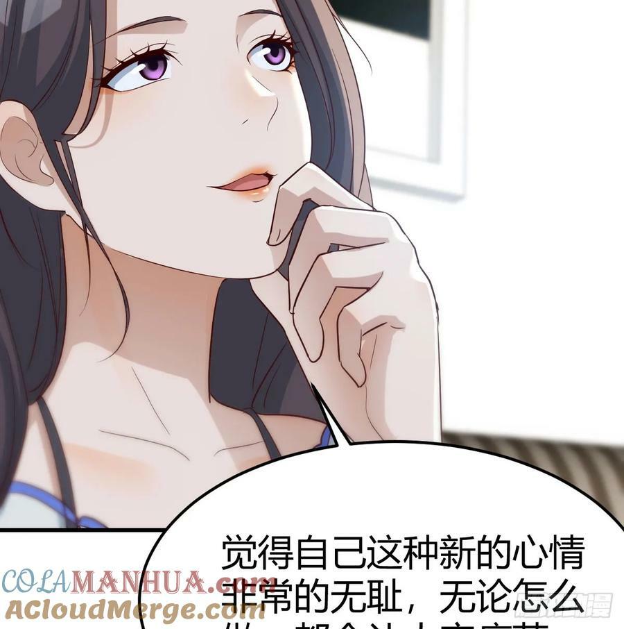 内心的挣扎33