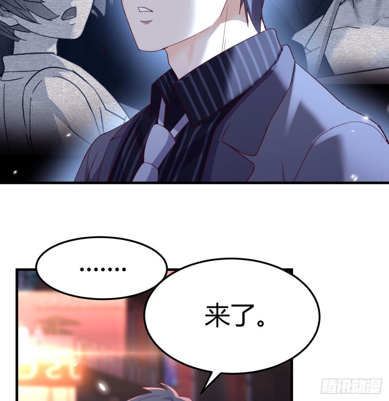 换人大作战5
