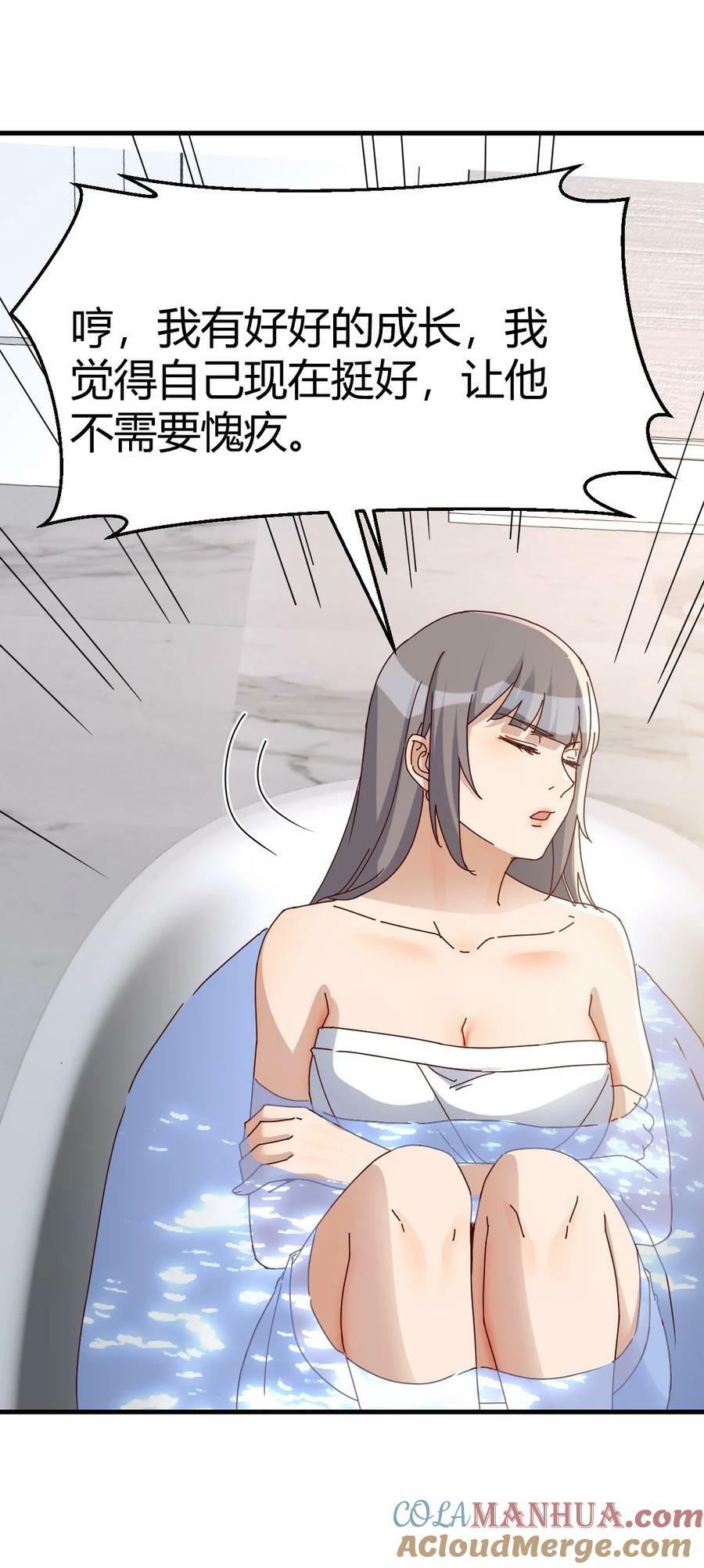 290 母女谈心20