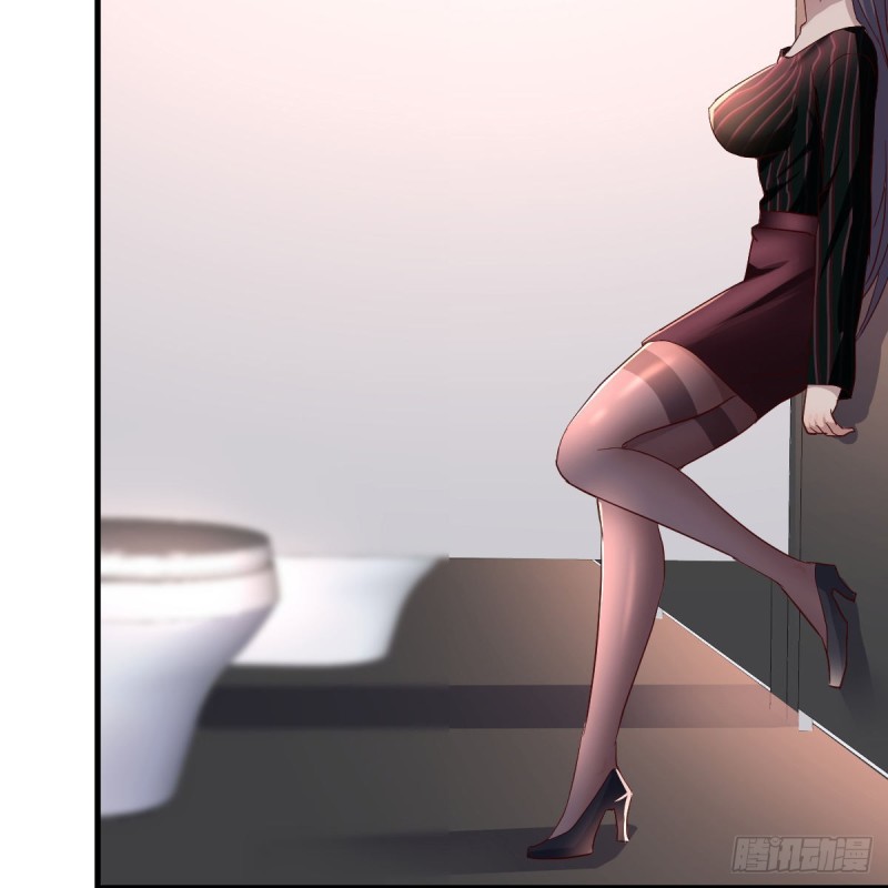 无形撩最致命52
