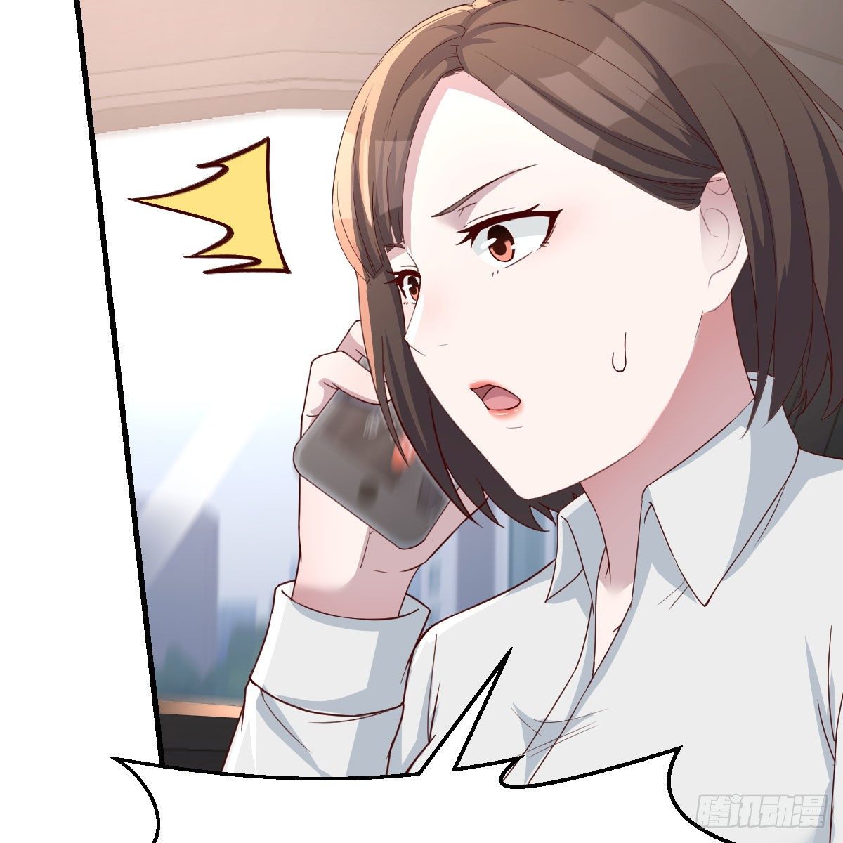接姐姐回来14