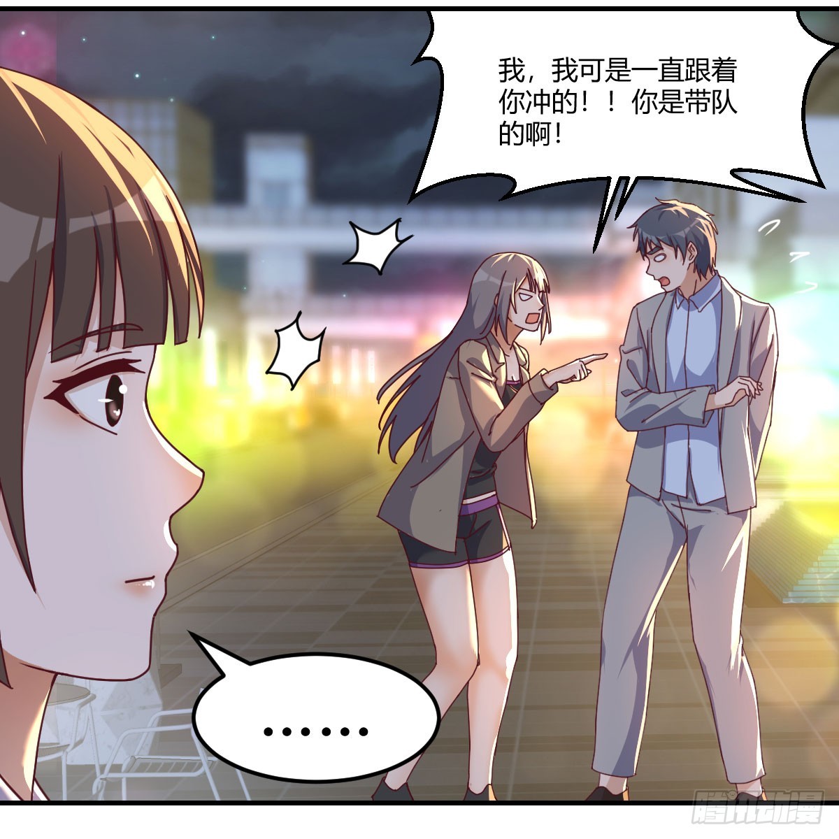入门老师53