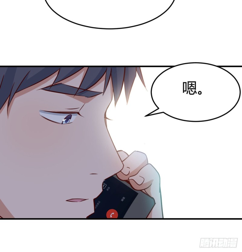 突如其来的女人15