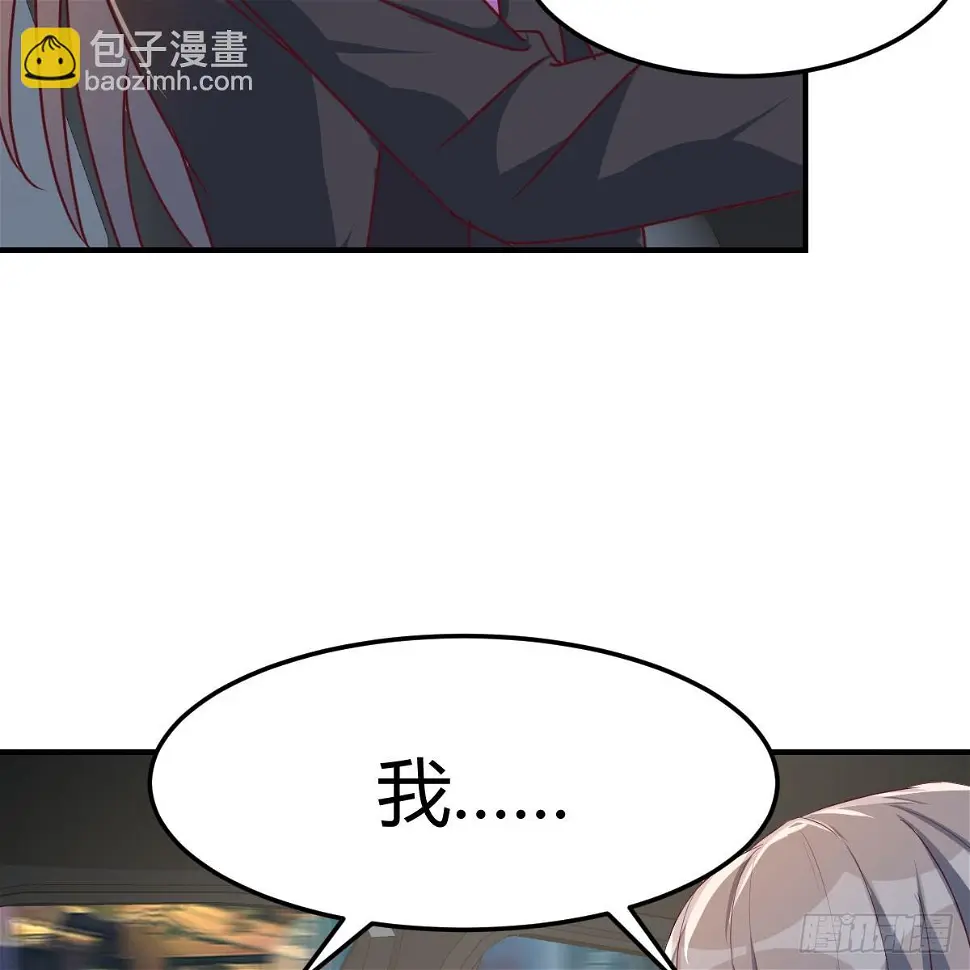 欲言又止12