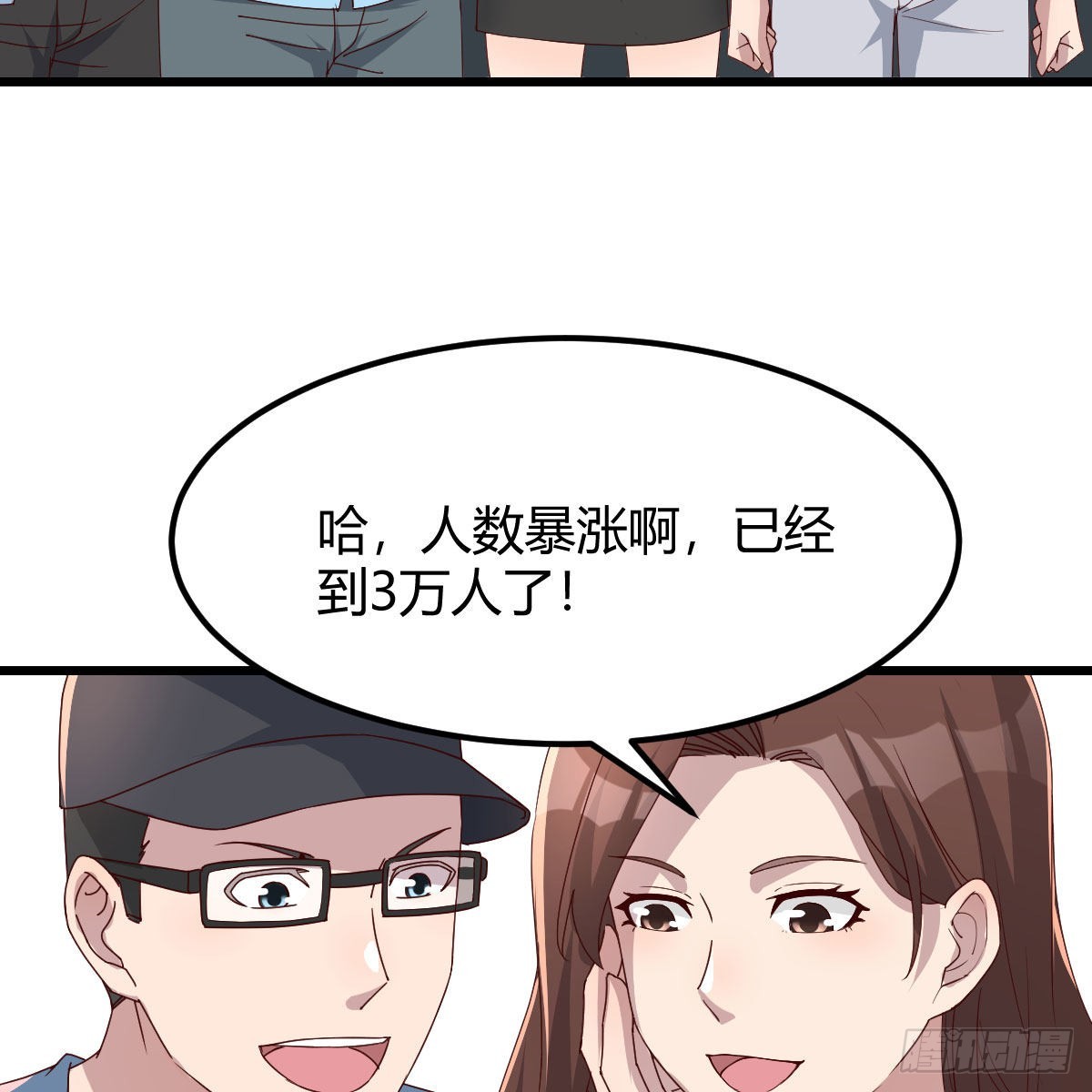 教训纸老虎57