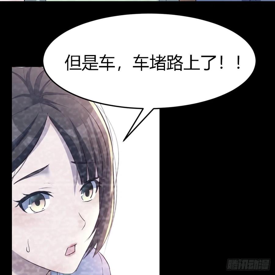 连更第十天！55