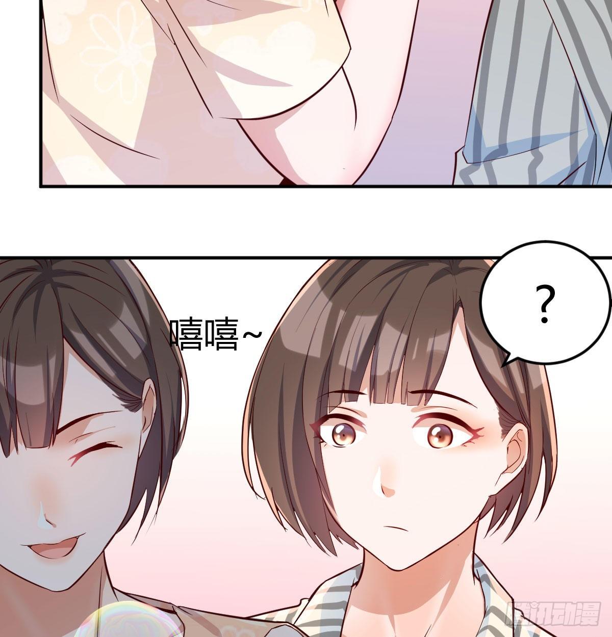 装傻的智慧11