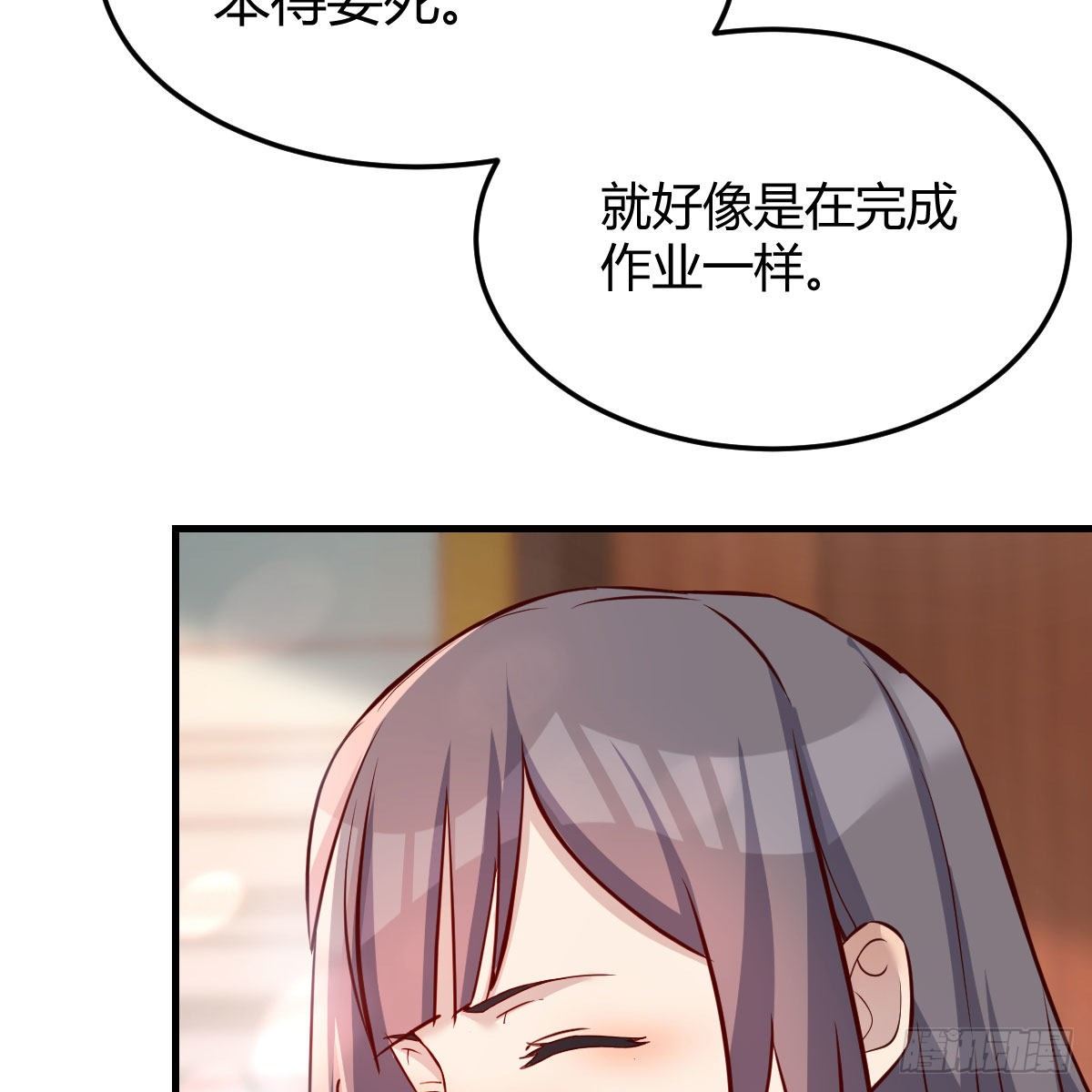 快点开窍吧！5