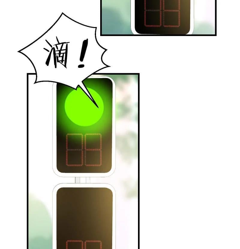 314 被曝光了34