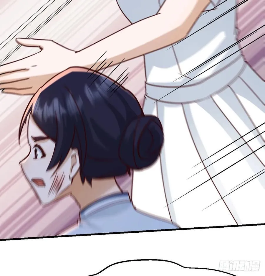 不再害怕70