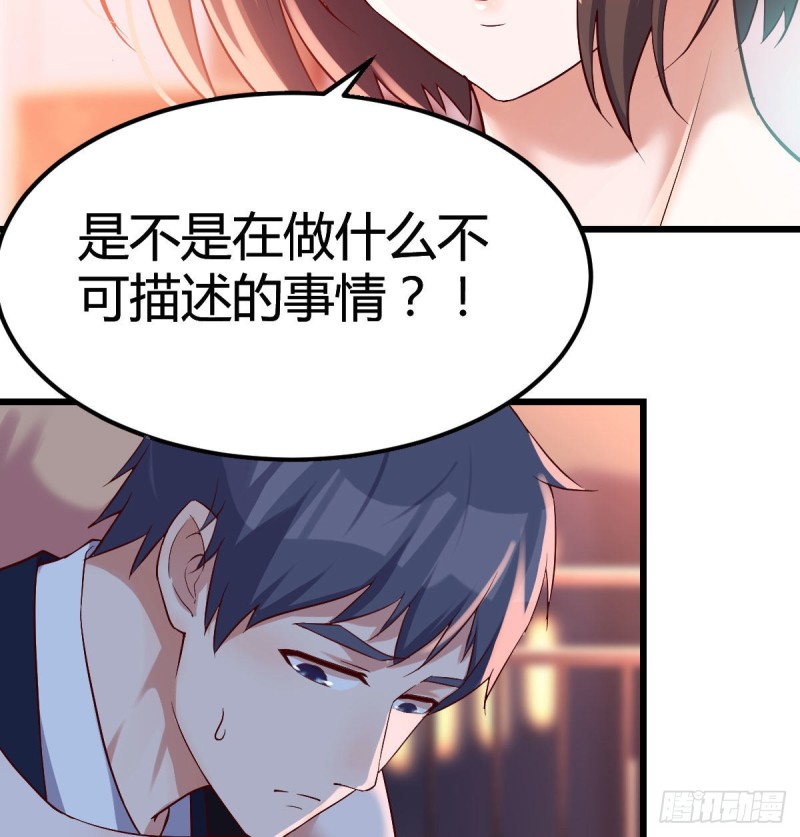 双胞胎式互通52