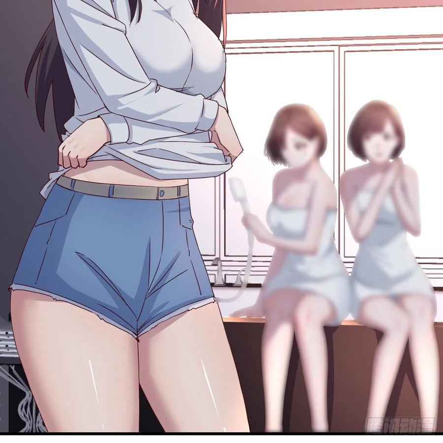 表姐加入52