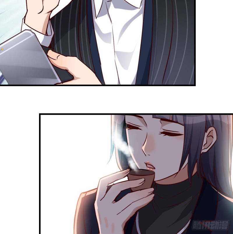 这个网红不好惹29