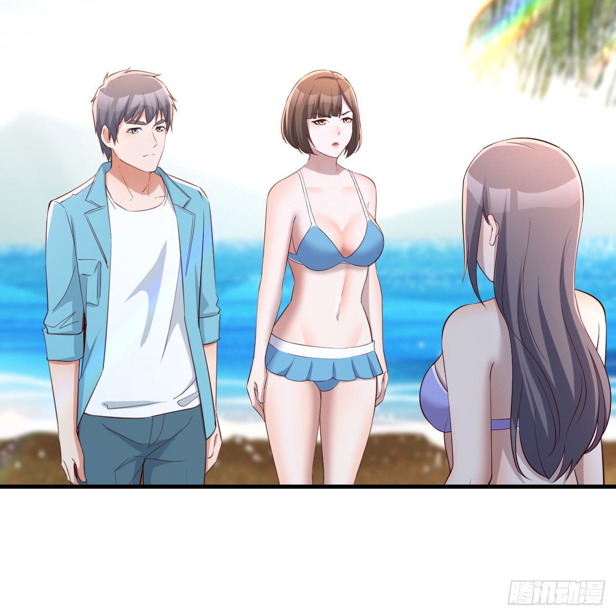 目标：人工岛特训0323