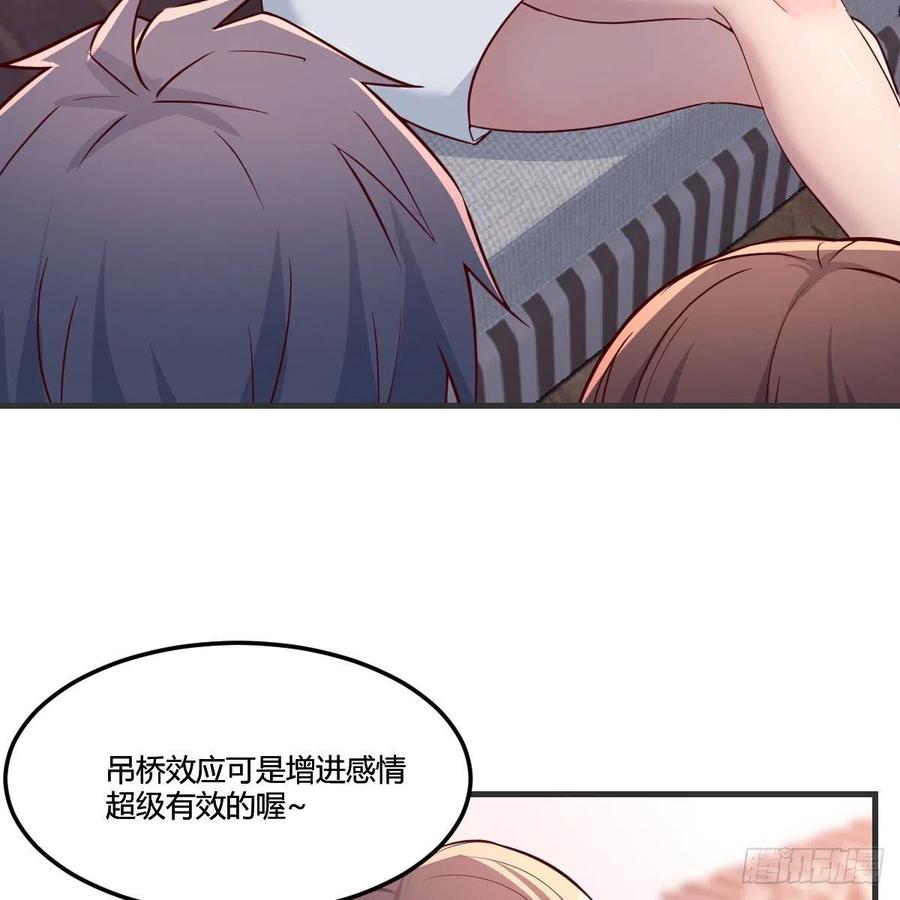 共同回忆53