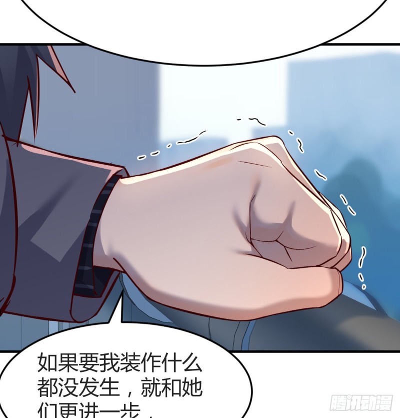连更第一天！15
