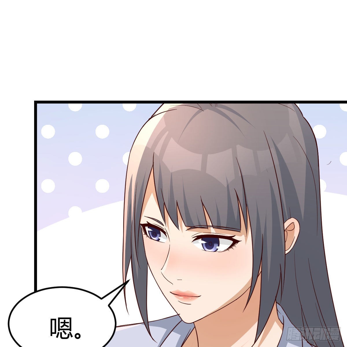 敏慧的心事13