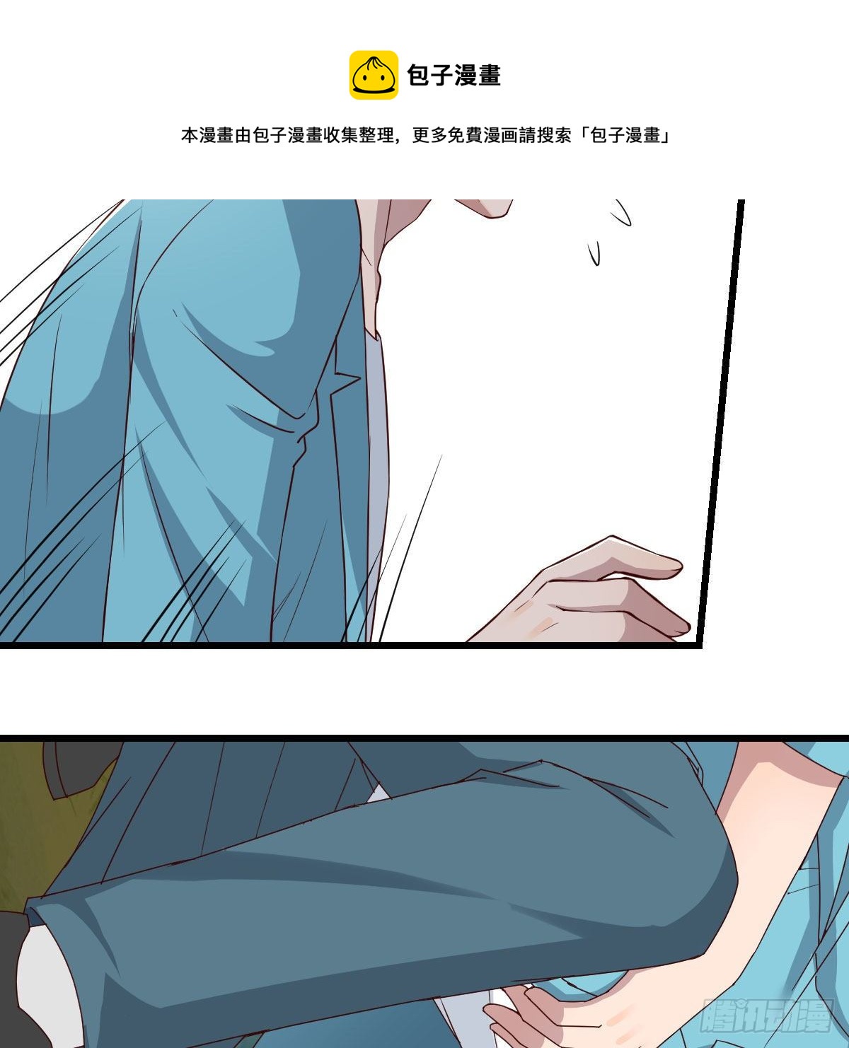 目标：人工岛特训0728