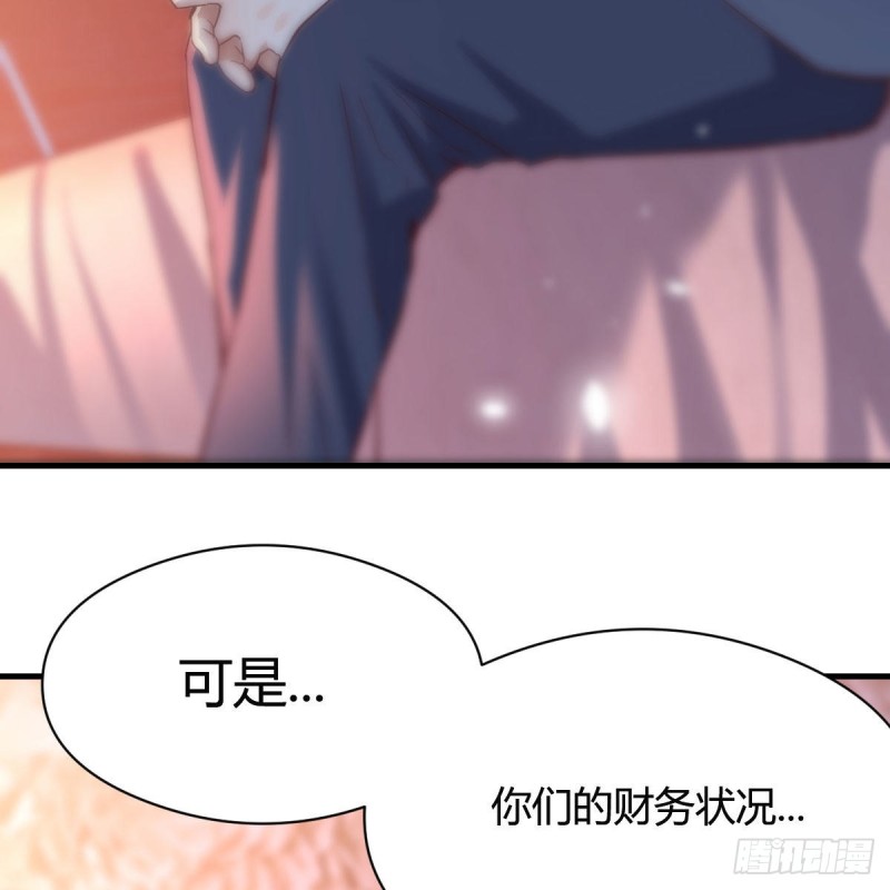 揉揉肚子49