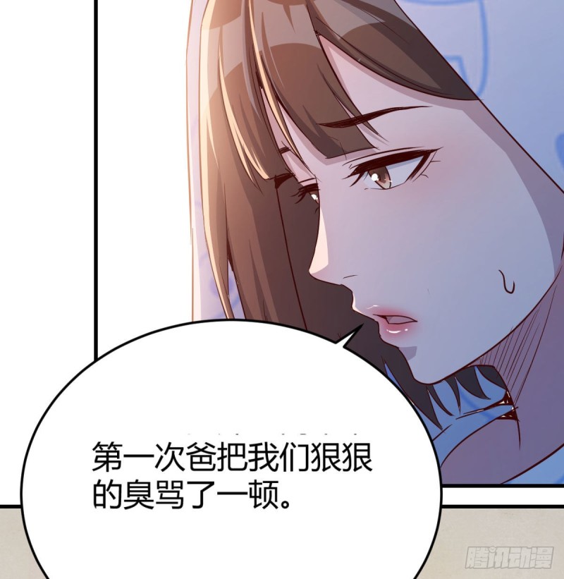 原来有两次28