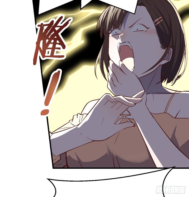 下一个轮到谁24