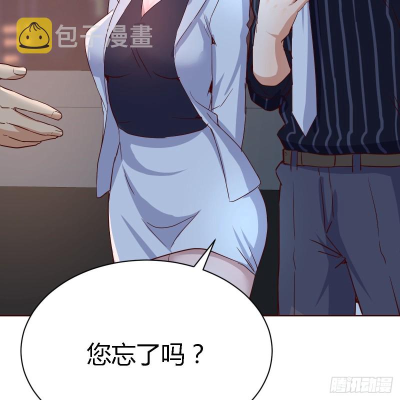 一起逛厦大56