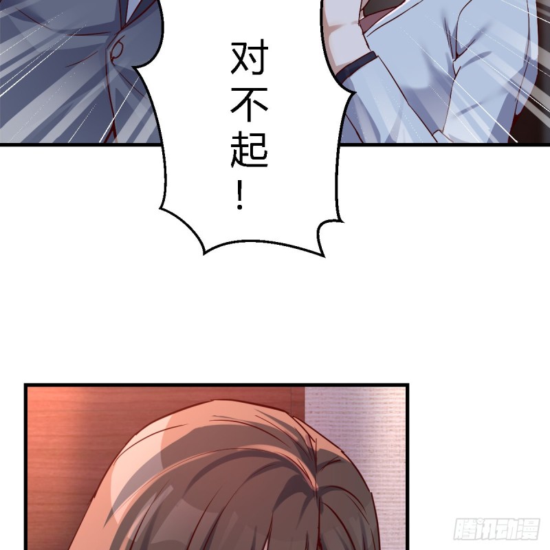 不问是在乎，问是在乎2