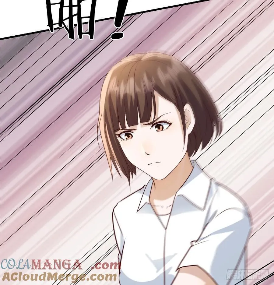 不再害怕69