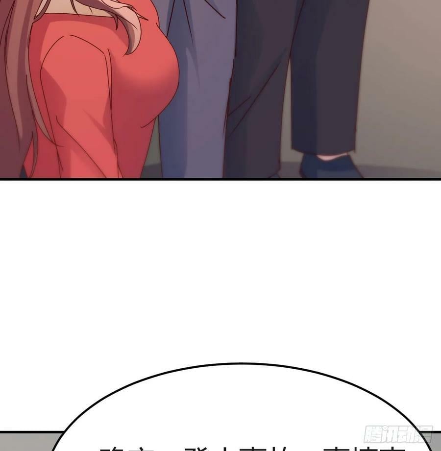 董事长有话说31