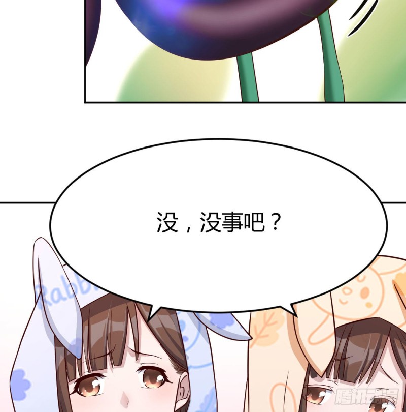 莫名的安心30