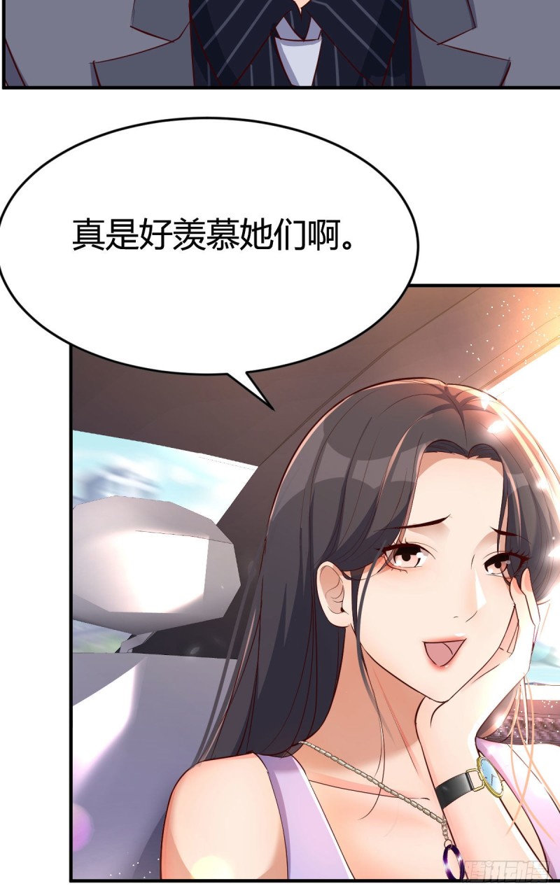 尤物17