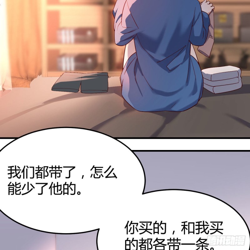 心跳回忆2