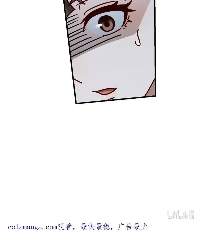 318 校园暴力59