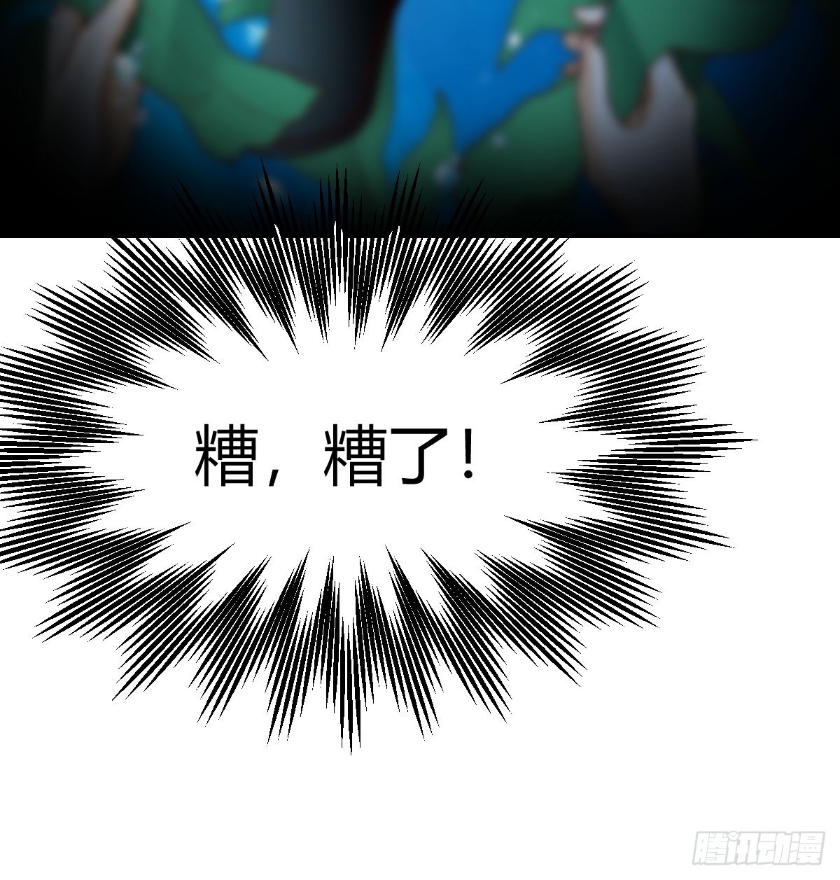 人工呼吸16