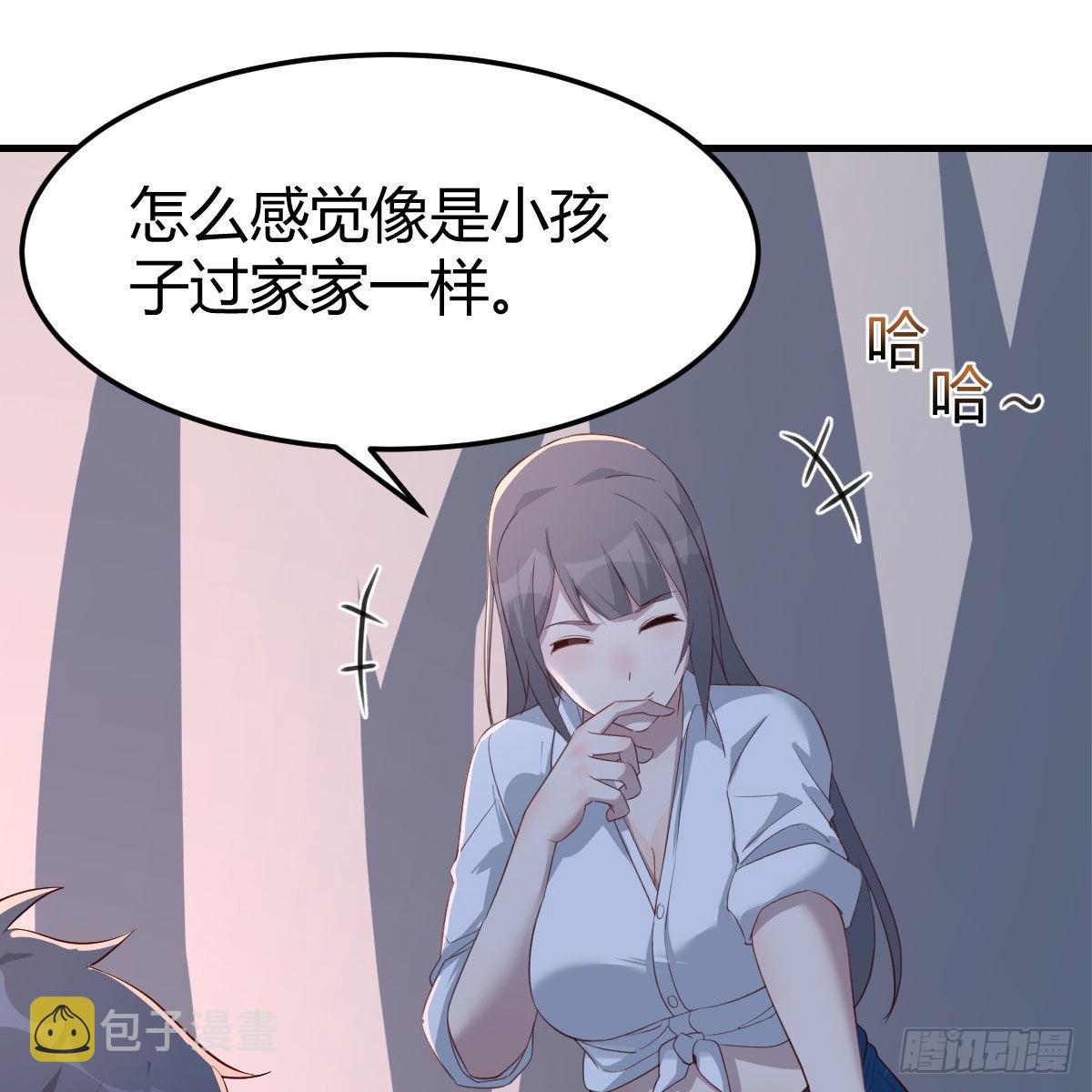 “饱餐”一顿42