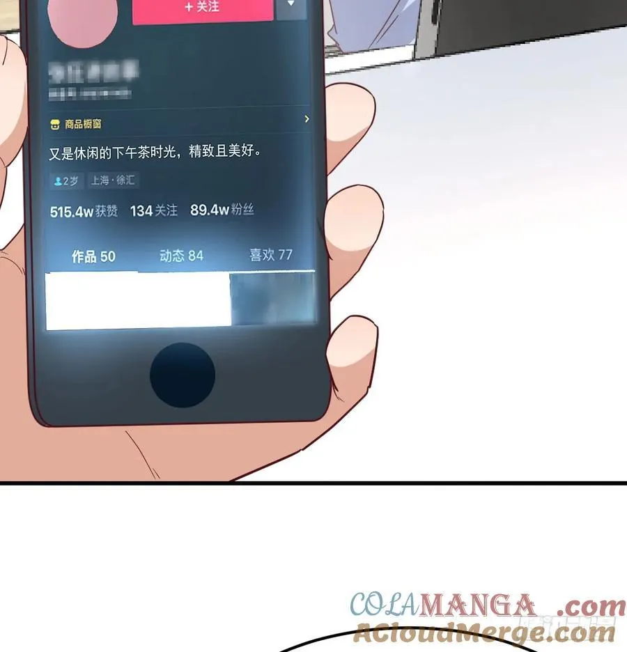 没救的混蛋3