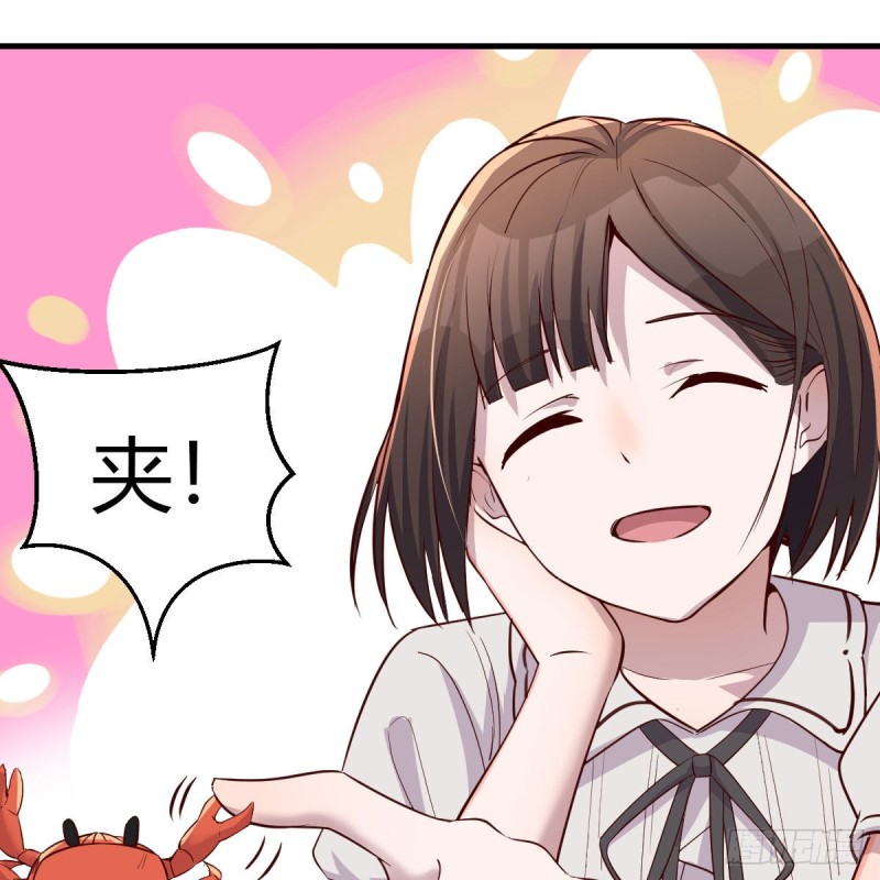 珍藏宝地32